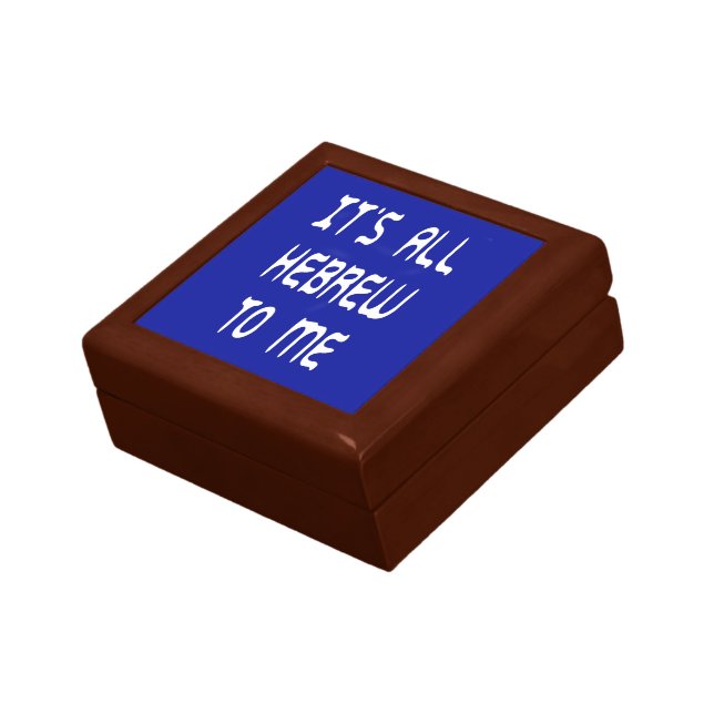 It's All Hebrew To Me Gift Box (Side)