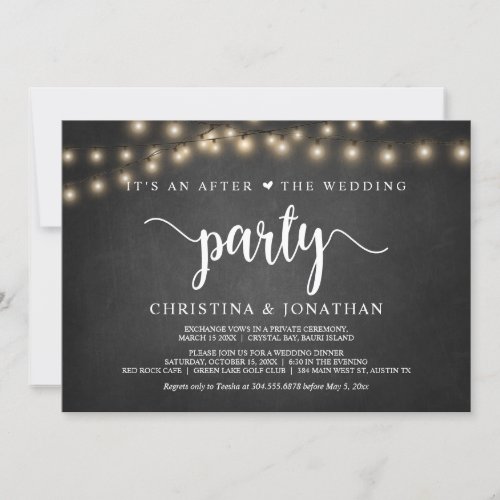 Its an after the Wedding Party Elopement Invitat Invitation