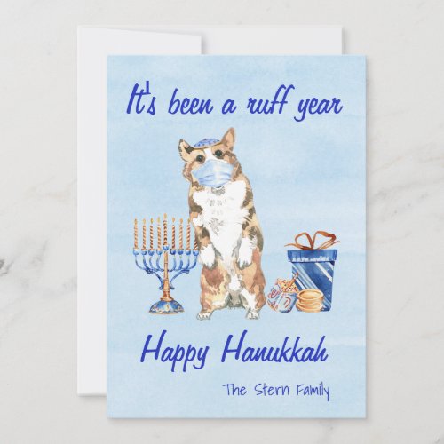 Its Been a Ruff Year Hanukkah  Quarantine 2020 Holiday Card