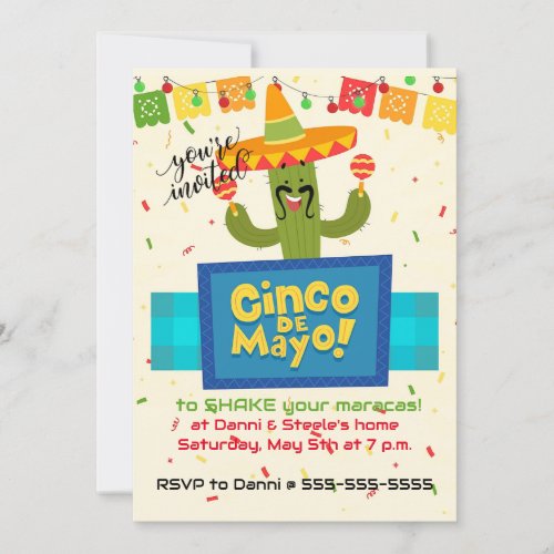 Its Cinco de Mayo Time Party Invitation