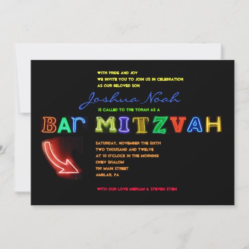 IT'S ELECTRIC!  NEON SIGN Bar Mitzvah Invitation