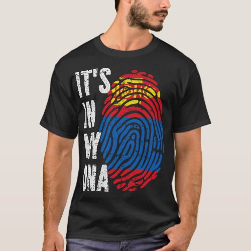 ITS IN MY DNA Mongolia Flag Men Women Kids T_Shirt