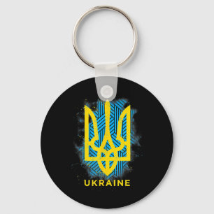 It's In My DNA Ukrainian Gifts Vyshyvanka Kozak Uk Keychain