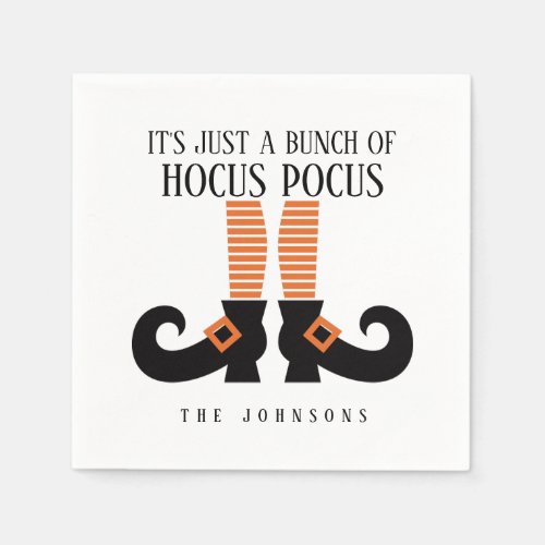 Its Just A Bunch Of Hocus Pocus Paper Napkins