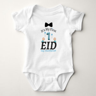It's My First Eid - say mashallah Baby Bodysuit