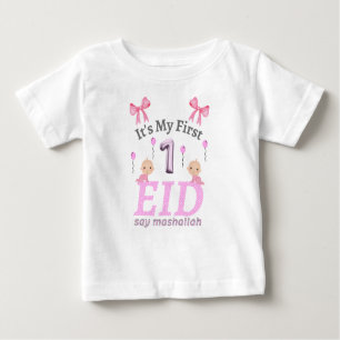 It's My First Eid - say mashallah Baby T-Shirt