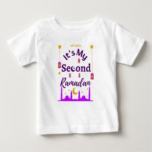 Its My Second Ramadan Baby T_Shirt