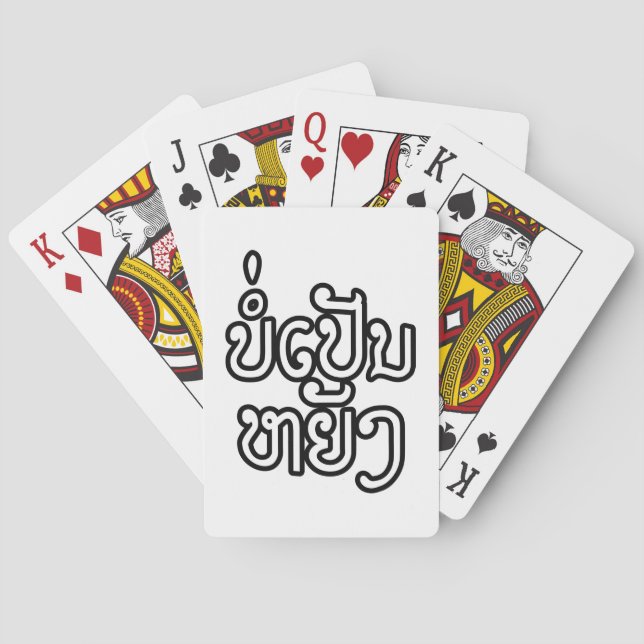 It's OK ♦ Bor Pen Yang in Laos / Laotian Script ♦  Poker Cards (Back)