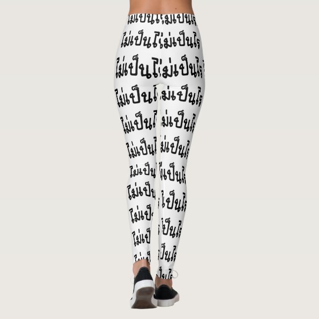 It's OK ♦ Mai Pen Rai in Thai Language Script ♦ Leggings (Back)