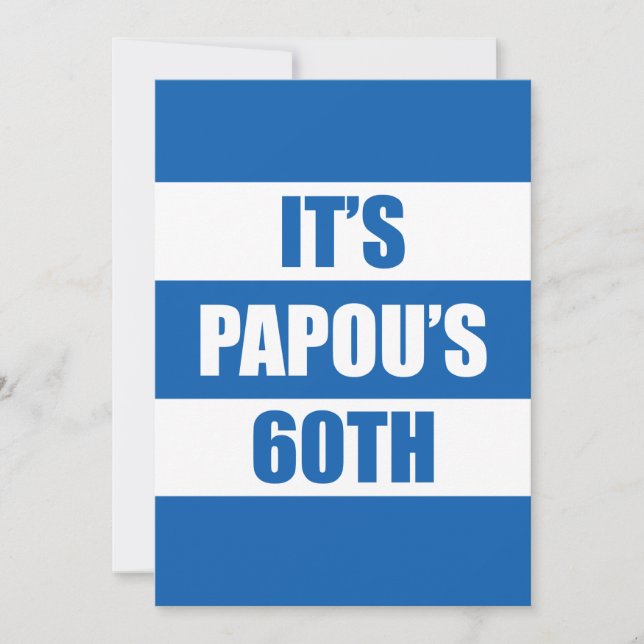 It's Papou's 60th Birthday Greek Flag Invite (Front)