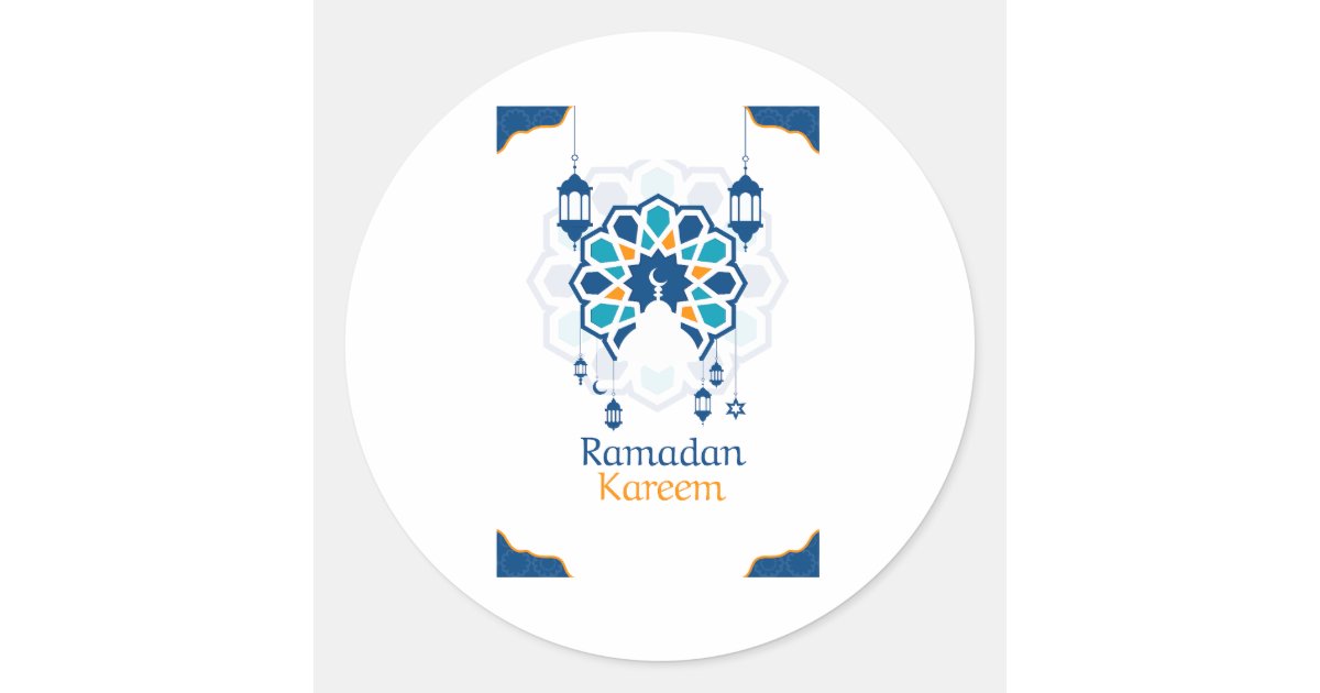 happy ramadan yall meme
