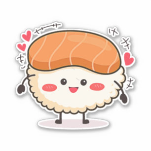 It's sushi time, sushi sticker