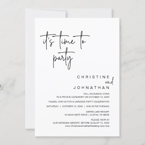 Its Time To Party Wedding Elopement Dinner Invitation