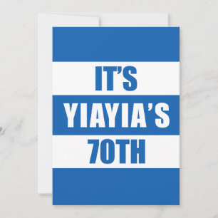 It's YiaYia's 70th Birthday Greek Flag Invite