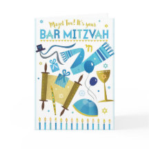 It's Your Bar Mitzvah! Folded Card