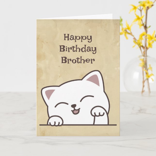 It's Your Birthday Fun Cat I Love You Brother Card Zazzle - Main Image