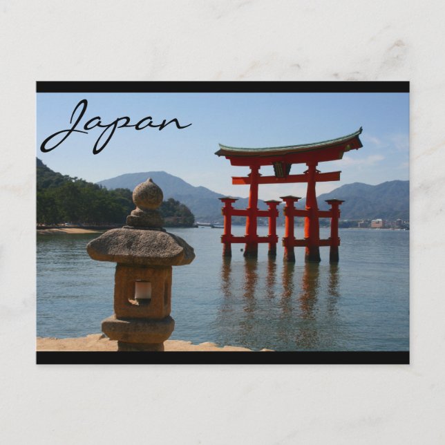 itsukushima japan postcard (Front)