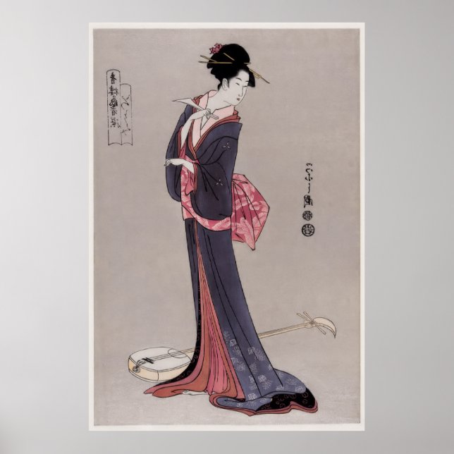 Itsutomi by Eishi Hosoda (1756-1829), Poster (Front)