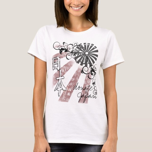 IV Japan Women's Tsunami Relief T-Shirt (Front)