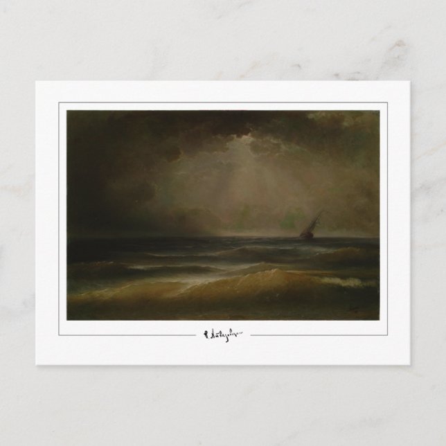 Ivan Aivazovsky #552 - Fine Art Postcard (Front)