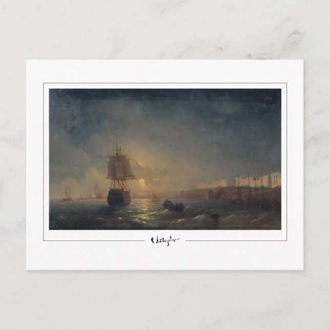 Ivan Aivazovsky #559 - Fine Art Postcard (Front)