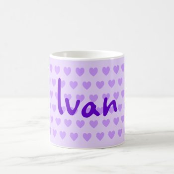 Ivan In Purple Coffee Mug by purplestuff at Zazzle