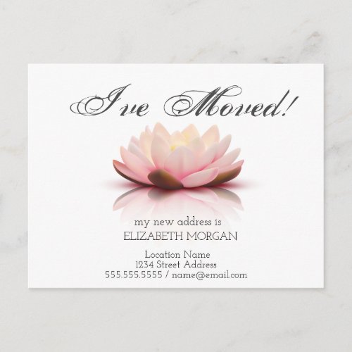 Ive Moved Lotus Flower New Address Announcement Postcard