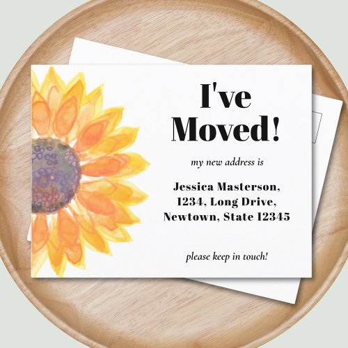  Ive Moved Sunflower  Announcement Postcard