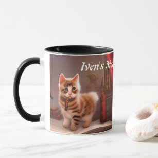 Iven's Morning Caffeine Personalized Customizable Mug