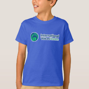 IVH Logo Kid's T-Shirt