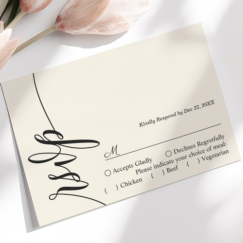 Ivory Cream Elegant Calligraphy Wedding RSVP Card
