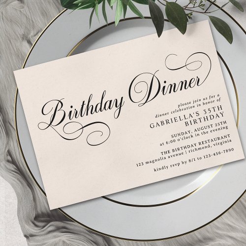 Ivory Cream Elegant Vintage Style Birthday Dinner Invitation