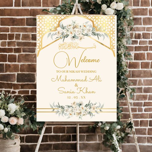 Ivory Cream Floral Arabic Wedding Welcome Sign