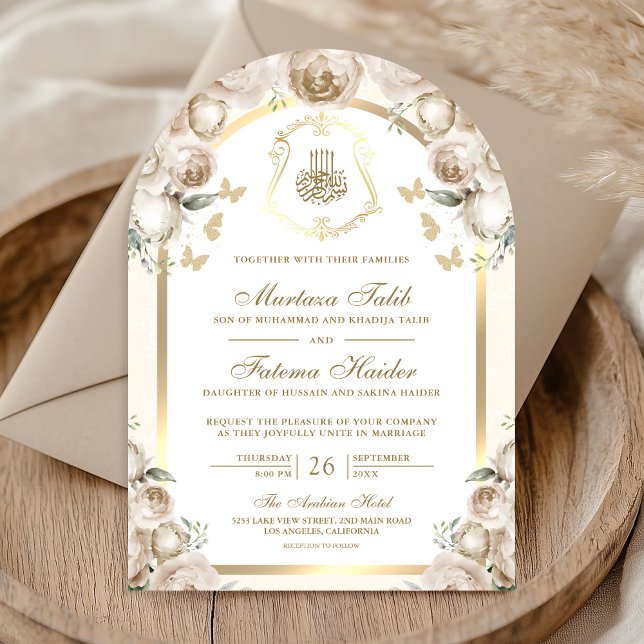 Ivory Cream Floral Gold Arch Muslim Wedding Invitation (Creator Uploaded)