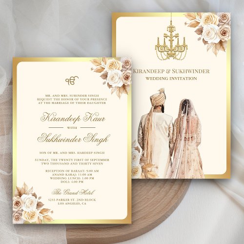 Ivory Cream Roses Floral Anand Karaj Sikh Wedding Invitation