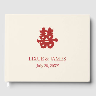 Ivory Double Happiness Chinese calligraphy asian Guest Book