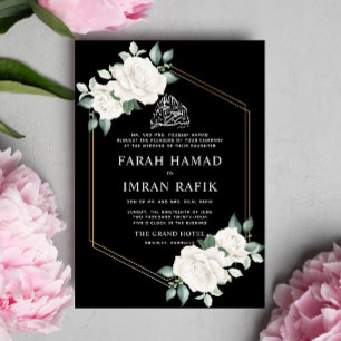 Ivory Floral Frame Black Islamic Muslim Wedding Invitation