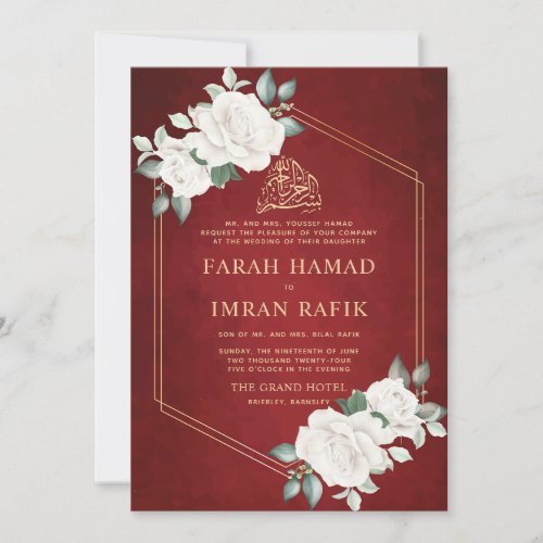 Ivory Floral Frame Red Islamic Muslim Wedding Invitation