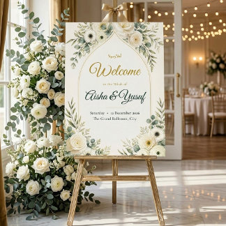 Ivory Floral Gold Arch Arabic Nikah Welcome Muslim Foam Board