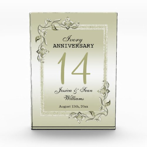 Ivory Gem  Glitter 14th Wedding Anniversary  Acrylic Award