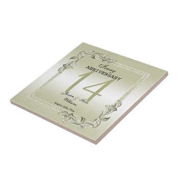 Ivory Gem & Glitter 14th Wedding Anniversary  Ceramic Tile by shm_graphics at Zazzle