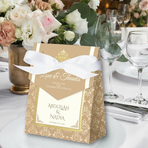 Ivory Gold Damask Elegance Islamic Muslim Wedding  Favor Boxes