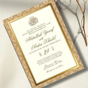 Ivory Gold Damask Elegance Islamic Muslim wedding Invitation