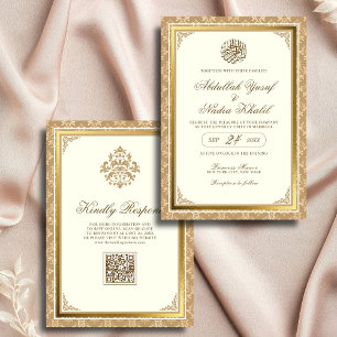 Ivory Gold Damask Elegance QR Code Muslim Wedding Invitation