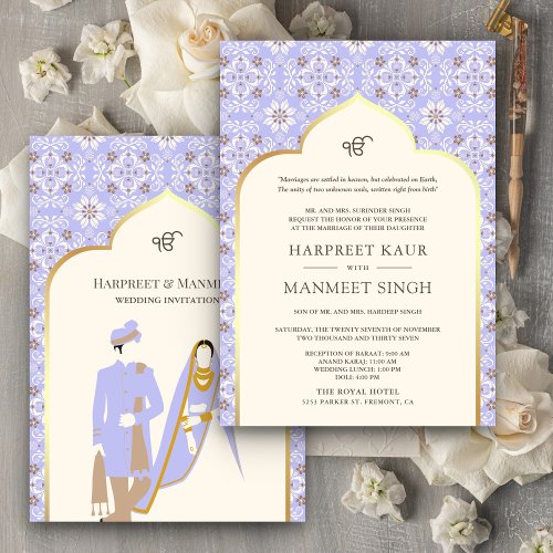 Ivory Lavender Pattern Anand Karaj Sikh Wedding Invitation