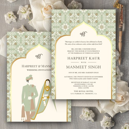 Ivory Mint Green Pattern Anand Karaj Sikh Wedding Invitation