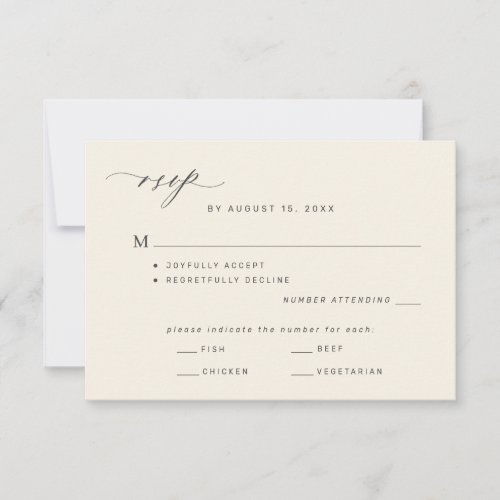 Ivory modern classic mail or QR code wedding RSVP Card