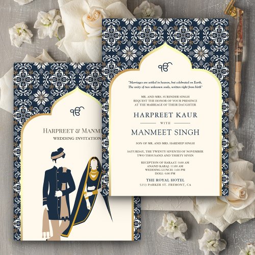 Ivory Navy Blue Pattern Anand Karaj Sikh Wedding Invitation