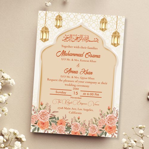 Ivory Peach Floral Islamic Muslim Wedding Invitation