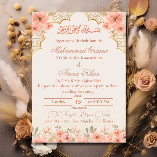 Ivory Peach Islamic Muslim Wedding Invitation